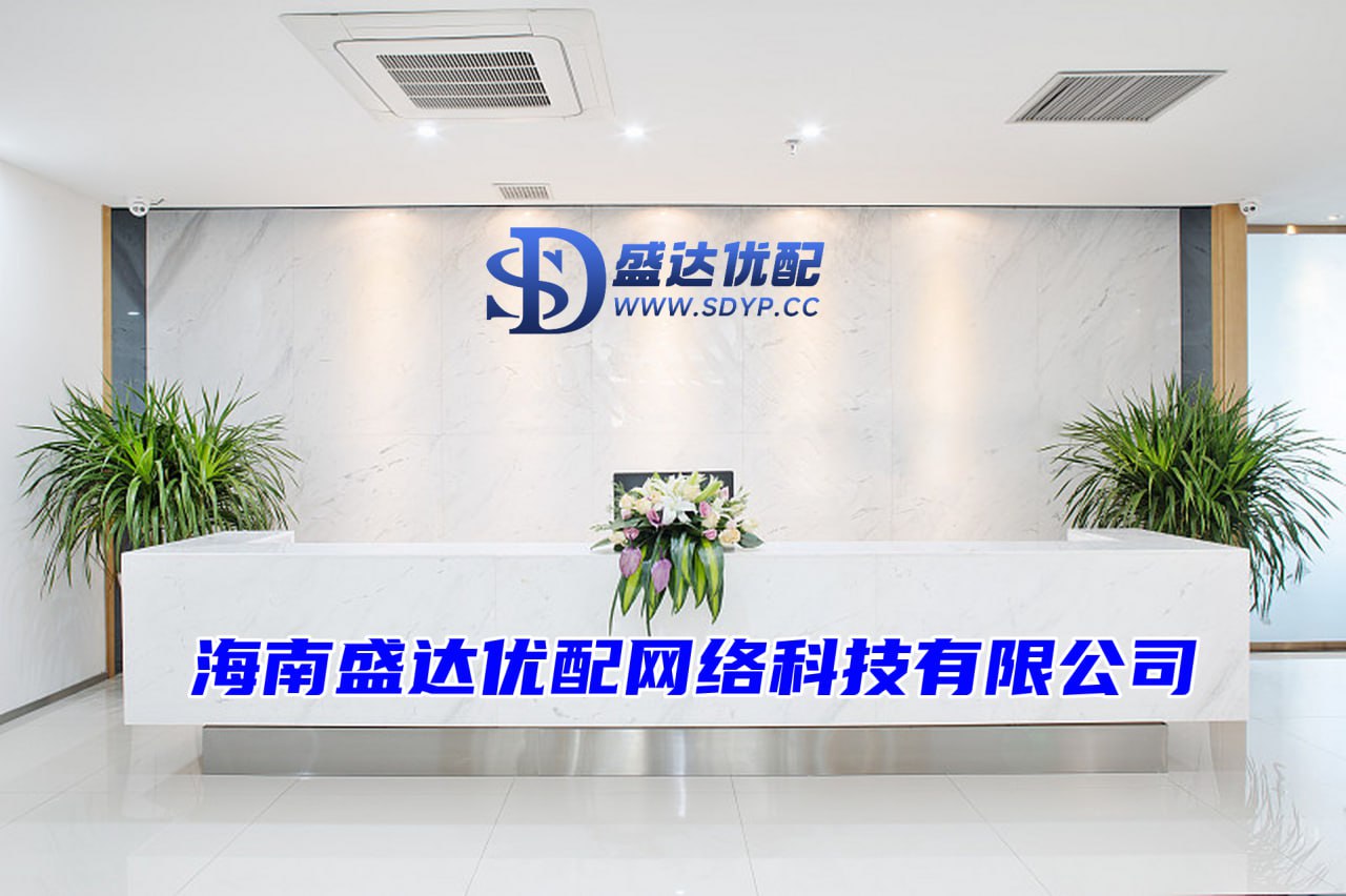 欣旺配资-股票配资网址-场外股票配资-实盘配资官网